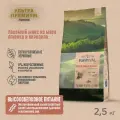 Сухой корм RAWIVAL Gifts of Fields&Branches ягнёнок с перепелом для щенков карликовых и малых пород, 2,5 кг