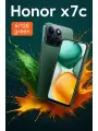 Телефон Honor x7c 6/128 green (зелёный)