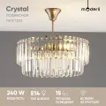 Люстра подвесная Moderli V10737-6P Crystal
