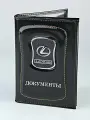 Обложка для автодокументов LeatherStyle, черный