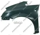 Крыло Переднее Лев. С Боковым Отверст. Под Повтор! Opel Meriva 03-06 Prasco арт. OP3503014