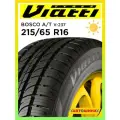 Шины летние радиальные бескамерные 215/65 R16 Viatti Bosco A/T V-237 98H