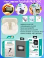 Bluetooth наушники с микрофоном Faiz Full FAIZ 300