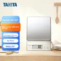 TANITA KD-321 Kitchen Scale for Home Use, Japanese Brand Electronic Scale, Silver