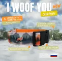 Ошейник I WOOF YOU для собак с принтом Рыжий хранитель леса на застежке фастекс ширина 40 мм
