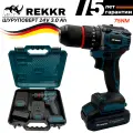 Дрель-шуруповерт бесщеточный REKKR CD075GR, 75Нм, 2 аккумулятора 24В 3.0Ач, железный патрон 13мм, кейс, зарядка