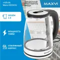 Электрический чайник Maxvi KE2041G silver