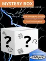 Mystery box с электроникой