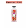 CAMAY Гель для душа BOTANICLS Цветы Граната, 250 мл, 8 шт