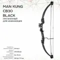 Лук Man Kung СВ30, блоч, black, 19-29lbs
