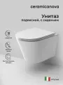 Унитаз подвесной Ceramicanova Forma CN3011 с микролифтом, безободковый, овальный, без бачка, фарфоровый, антивсплеск, белый