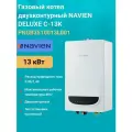 Газовый котел двухконтурный 13 кВт. NAVIEN DELUXE C-13K PNGB3510013L001 настенный