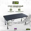Стол складной Logic Carp DINNER TABLE, металл, пластик, 60x120x88 см, зеленый