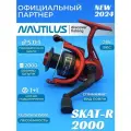 Катушка Nautilus Skat-R 2000
