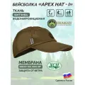 Бейсболка Apex Hat-I (камуфляж Olive) ХСН серия Shaman