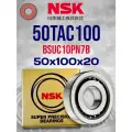 Подшипник прецизионный NSK 50TAC100 BSUC10PN7B (50x100x20) Made in JAPAN