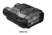 Прибор ночного видения FNIRSI NVS-40