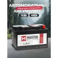 Аккумулятор автомобильный MASTER BATTERIES 70 Ач 680 А обратная полярность 276x175x190 мм