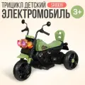 Детский электромобиль мотоцикл для детей Farfello SR9909, зеленый