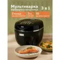 Мультиварка 3 в 1 GFGRIL GFM-300-black: мультиварка, пароварка, йогуртница, 3 л