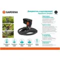 GARDENA Осциллирующий дождеватель Gardena AquaZoom compact 18708-20
