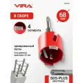 Коронка алмазная по бетону для подрозетников 68 мм VIRA