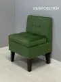 Кресло (Экокожа) с ящиком Диван для кухни
