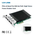LR-LINK 2004PT-POE четырехпортовый PCI Express Gigabit PoE карта видения Ethernet Сетевая карта (NIC) на основе чипа Intel I350