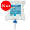 Комплект 30 шт, Картридж с жидким мылом одноразовый (Система S2) Нейтральное, бесцветное, 0.475 л, KEMAN, 100024-БЦ475