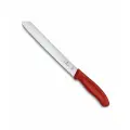 Нож для хлеба VICTORINOX SwissClassic, лезвие 21 см с волнистой заточкой, красный, в блистере Victorinox MR-6.8631.21B