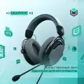 IO by Red Square Graphite v2, серый, проводные игровые наушники