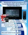 Комплект видеодомофона Tantos Marilyn HD s Wi-Fi (Black) и iPanel 2 HD (черная)