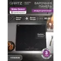 Индукционная варочная панель на 4 конфорки встраиваемая GARTZ HIS650B QuadroCook, 60cм, Boost, FlexZone, автоотлючение, стеклокерамика, черная