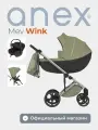 Детская коляска 3 в 1 Anex Mev, Wink
