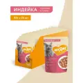 Влажный корм Мнямс Кусочки в соусе с индейкой для выведения шерсти у кошек 85г × 24 шт
