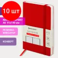 Блокнот малый формат (96х140 мм) А6, комплект 10 шт, BRAUBERG ULTRA, под кожу, 80 г/м2, 96 л, линия, красный, 113028