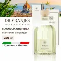 Dr. Vranjes MAGNOLIA ORCHIDEA 250 мл Диффузор / Аромат для дома