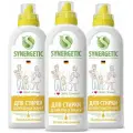 Synergetic для деликатных тканей, 0.75 л, 3 уп.