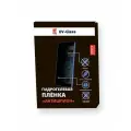 Антишпион гидрогелевая пленка UV-Glass для Nubia Neo 2 5G