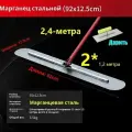 Гладилка для бетона Марганцевая сталь Мастерок 92*12.5cm Размер полюса 1.2метр 2 вопрос