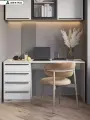 Письменный стол ARNIKA Урбан, дуб смоки, ЛДСП, с ящиками, 150x75,3x60 см