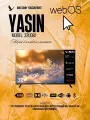YASIN Телевизор 32 32UD81 HD WebOS TV