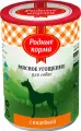 Родные корма мясное угощение для взрослых собак с индейкой (340 гр х 12 шт)