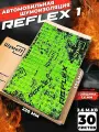 Виброизоляция Шумофф Reflex 1 (30 листов 1,6мм) 37,5х23см шумоизоляция для авто облегченная