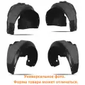 Комплект подкрылок с шумоизоляцией TOYOTA Camry, 2018-2021, 4 элемента / Тойота Камри