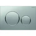Смывная клавиша Geberit SIGMA 20 (хром глянец) 115.882. KH.1