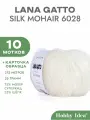 Пряжа Lana Gatto Silk Mohair 06028 Молочный 10 мотков (Итальянский мохер на шелке Лана Гатто Силк Мохер)