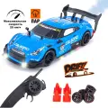 Радиоуправляемая машина для дрифта Nissan GTR R35 (свет, пар, 4WD 1:14) - RC-18C-1