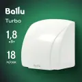 Сушилка для рук электрическая Ballu BAHD-1800