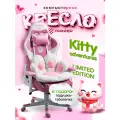 Компьютерное кресло FRANDER KITTY Limited Edition